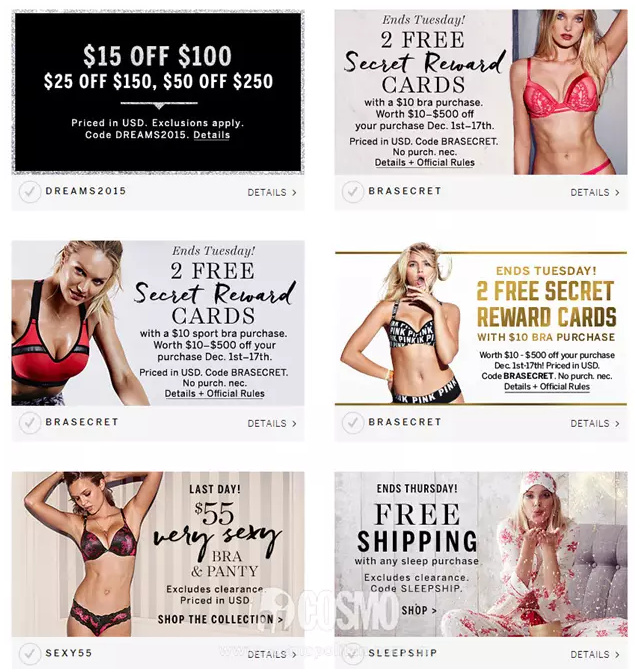 維多利亞門店官網(wǎng)