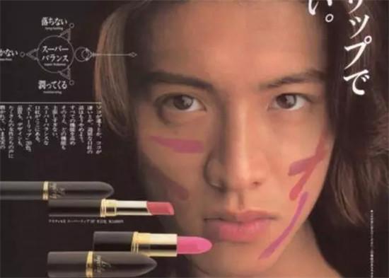 跨性別營(yíng)銷