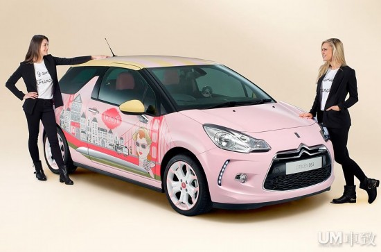 為孕婦設(shè)計(jì)新車型