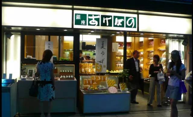 按季節(jié)為主題進(jìn)行陳列