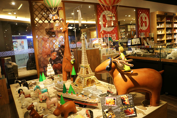 特色定位·提升復合功能