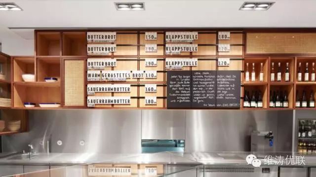 德國Wolfsburg汽車城內部的Das Brot.面包店