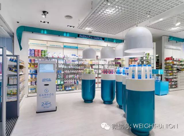 西班牙Garros藥店空間設計