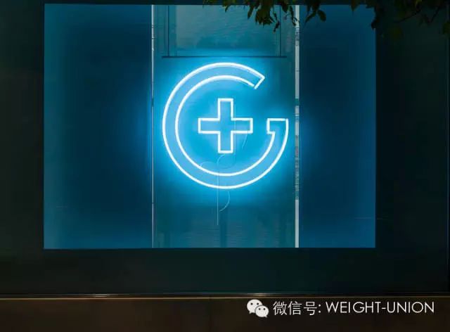 西班牙Garros藥店空間設計