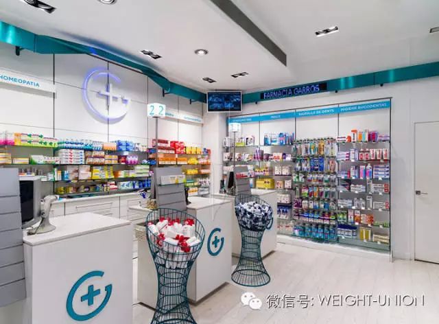 西班牙Garros藥店空間設計