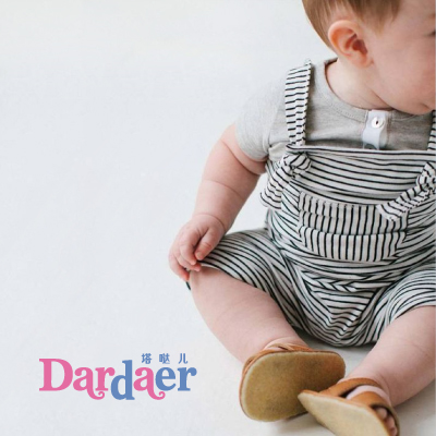 塔噠兒嬰童裝品牌策劃