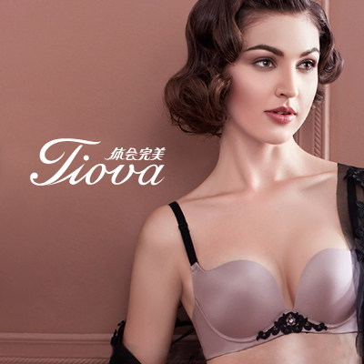 體會(huì)完美--內(nèi)衣品牌