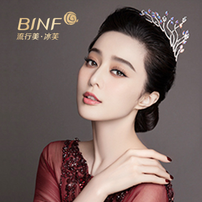 流行美 時(shí)尚形象創(chuàng)造品牌