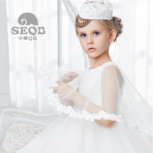  小象Q比時(shí)尚童裝